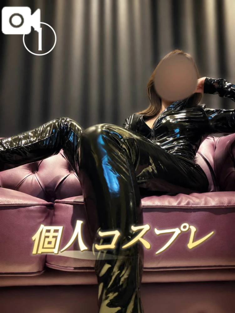 【Special】…気分を上げていこう…