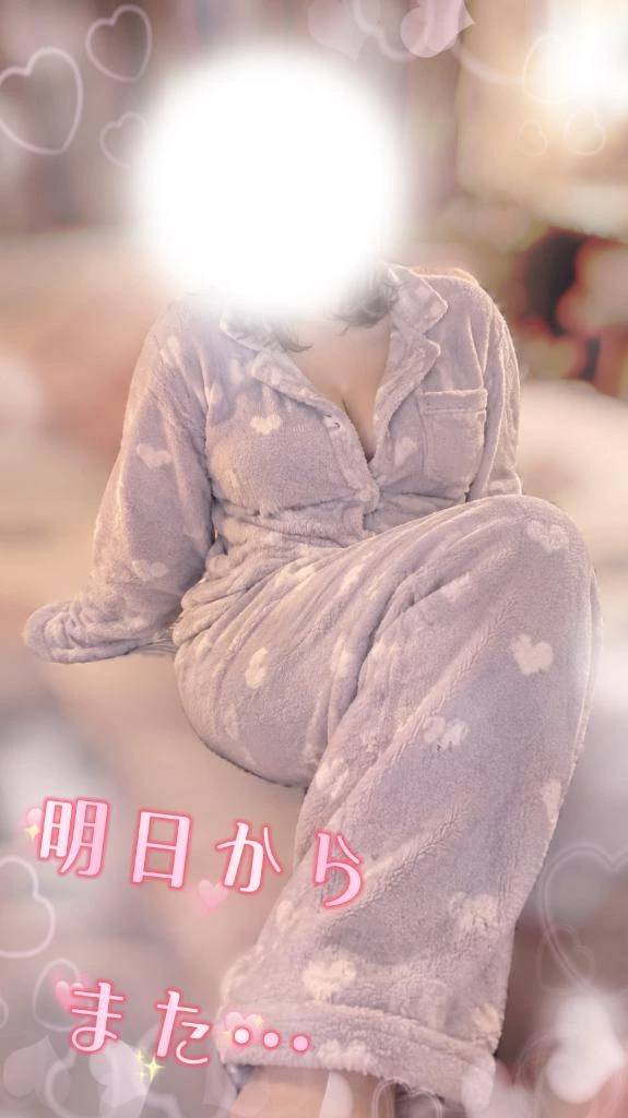 快楽が身体を支配する時😳