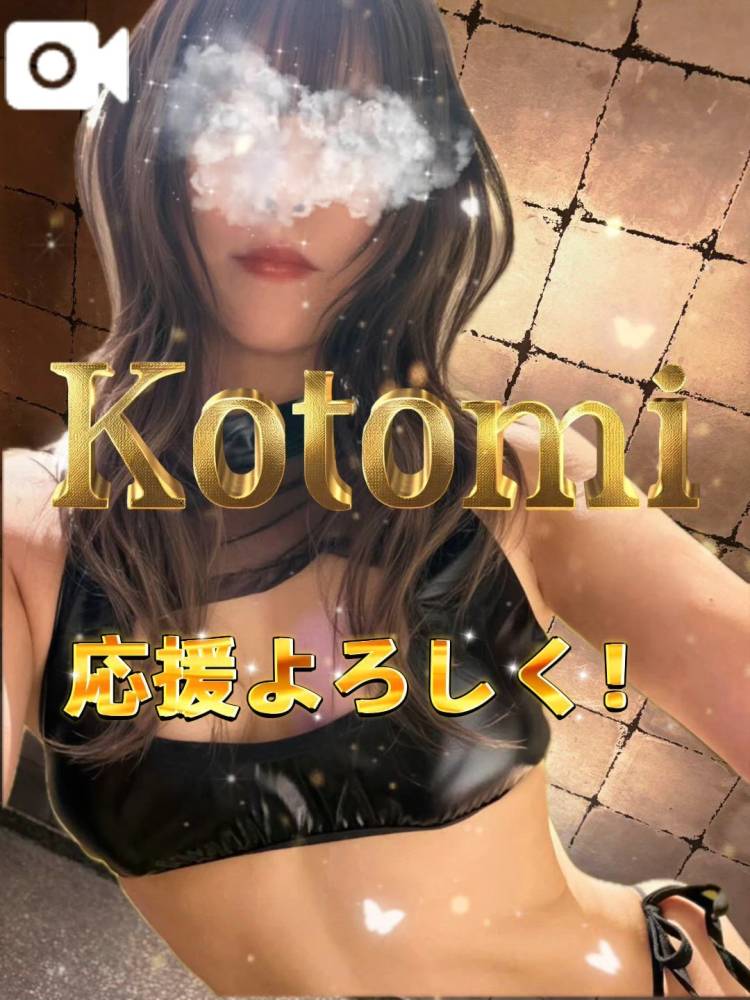 もうチケットは手に入れたよね？