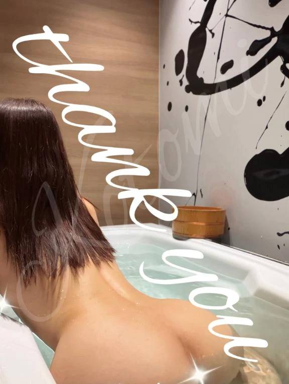 お礼♡