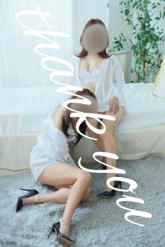 お礼♡
