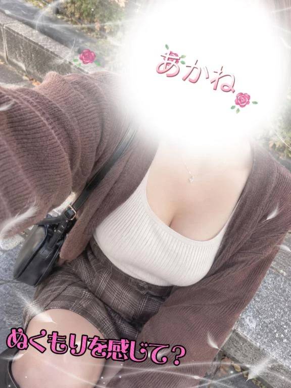 慣らしていくから、ね😳