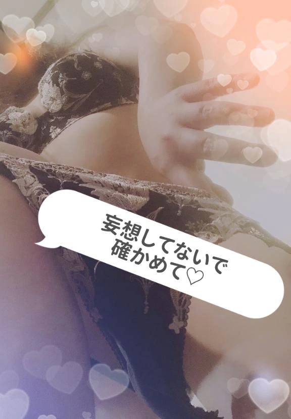 知って欲しい💕