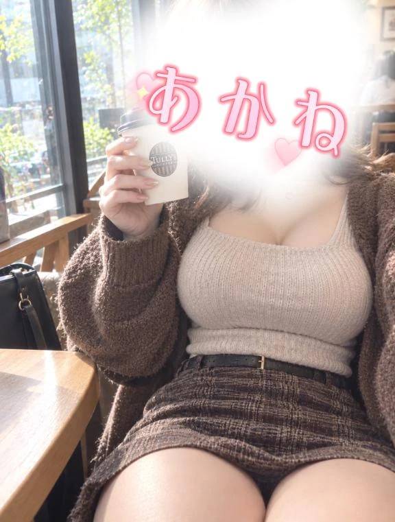 ちょっとだけお休み☺️