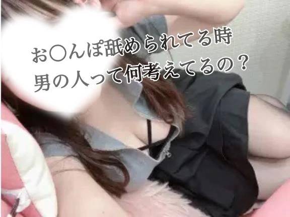 出勤