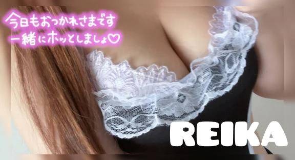 見るしかないよね…🫣❤️?