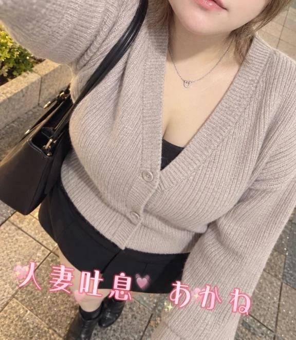 実は、家でしない事💕
