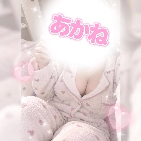 退勤