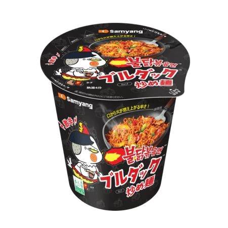 辛活🌶