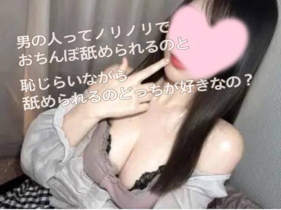 あと4時間