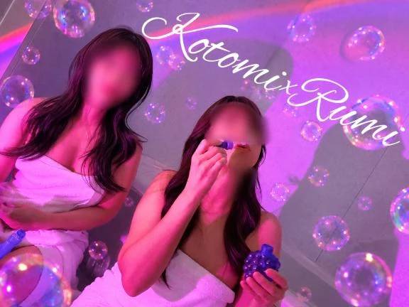 神ハーレム…濃厚ザーメン…ぶっこ抜き…