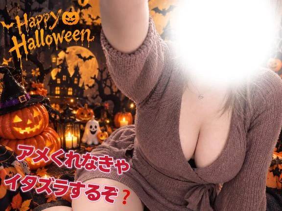 甘くとろっと💕
