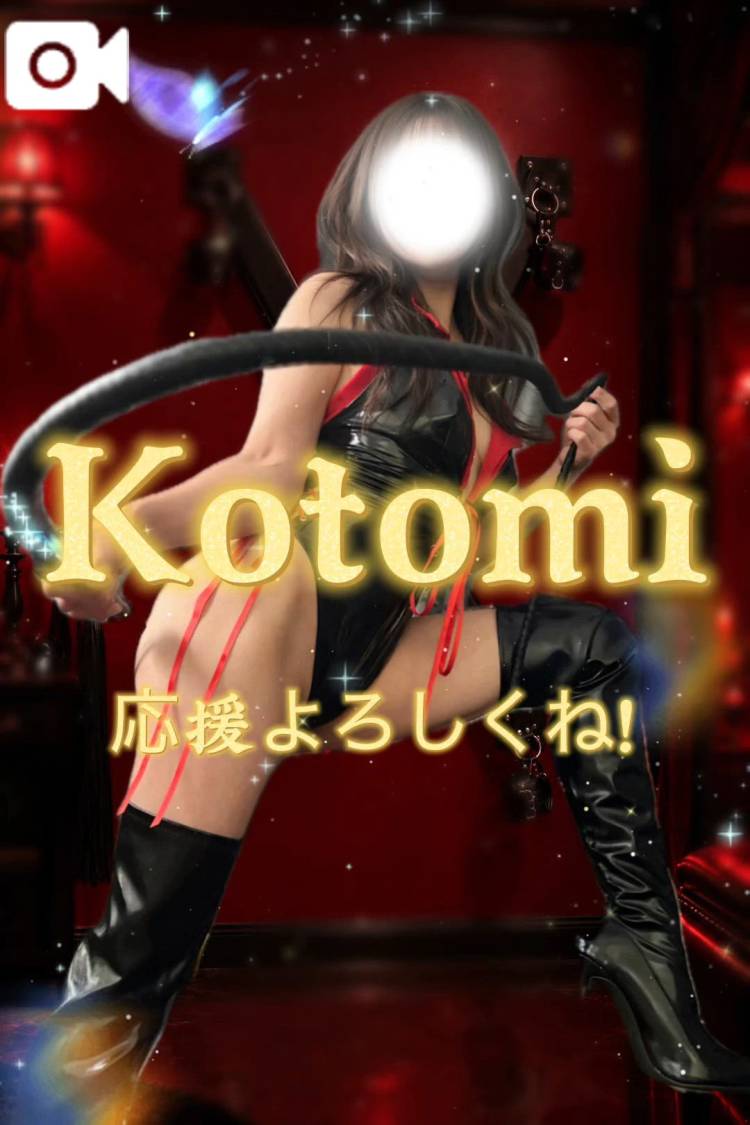 【残り3日】…まだまだって…思ってたけど…