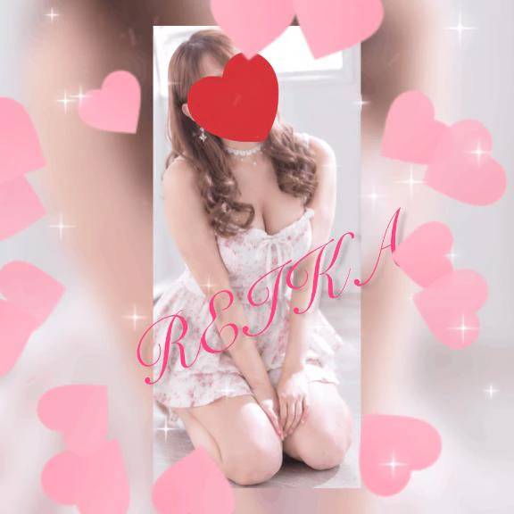 愛にきてね…？💗
