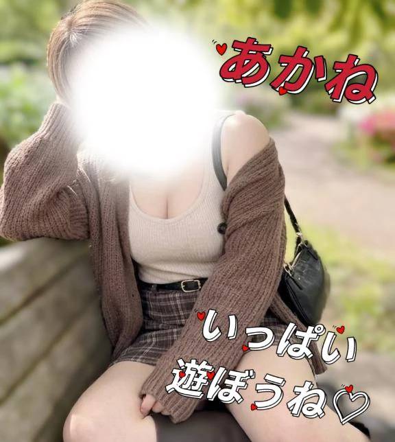 秋晴れ❓
