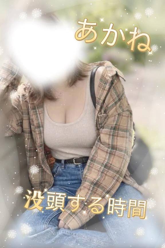 お昼だね!