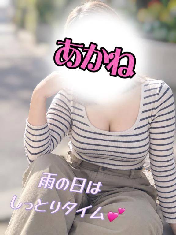 時間だよ💕