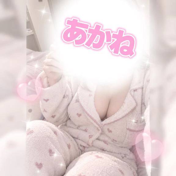 寝起きだから🥱
