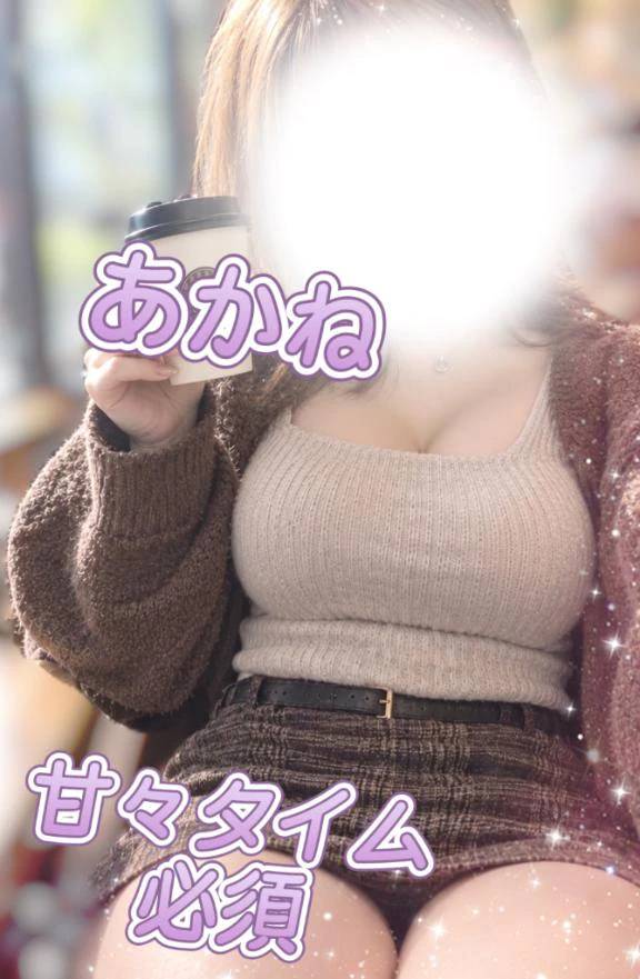 びしょ濡れ🤣
