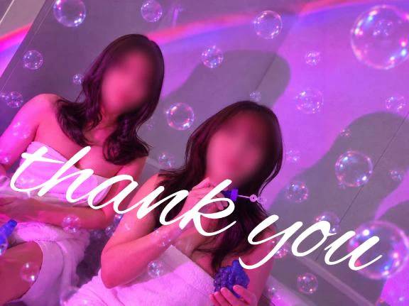 お礼♡