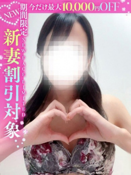 蘭◇らん