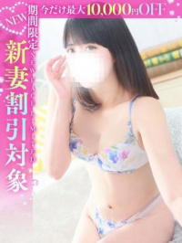 香川県 デリヘル 人妻吐息 春香◇はるか