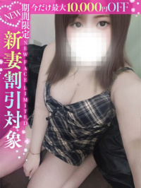 香川県 デリヘル 人妻吐息 美夢◆みゆ