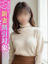 環奈◇カンナ