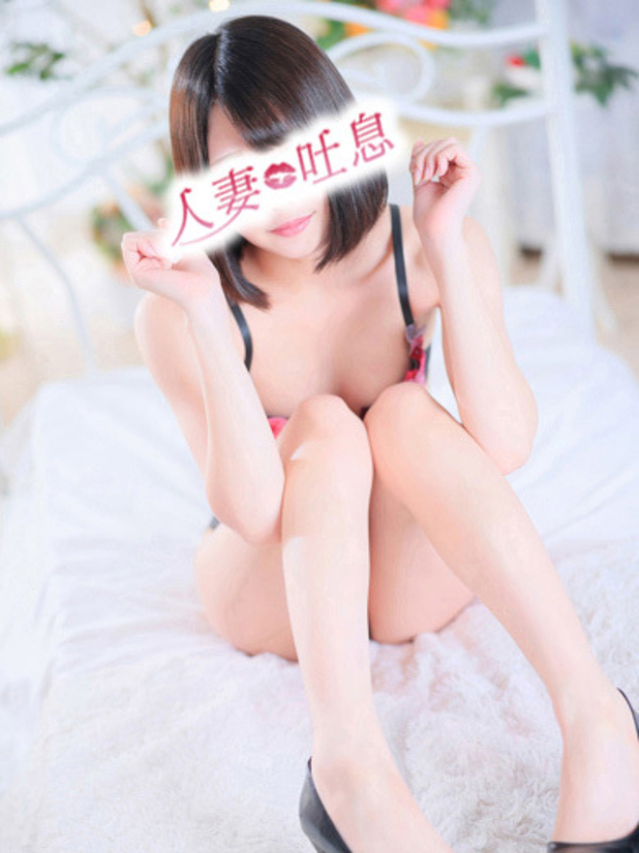 雫◇しずく