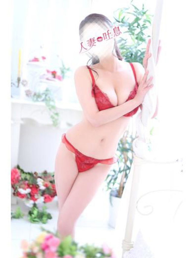 奈々子◇ななこ