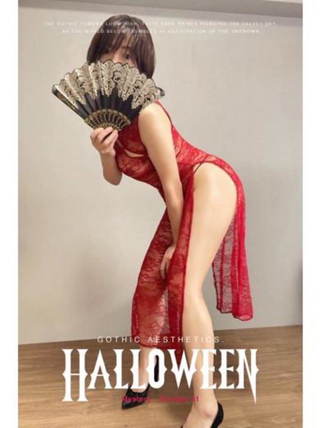 香菜子◇かなこ