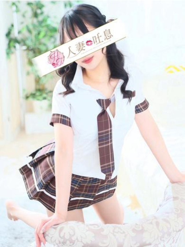 蘭◇らん