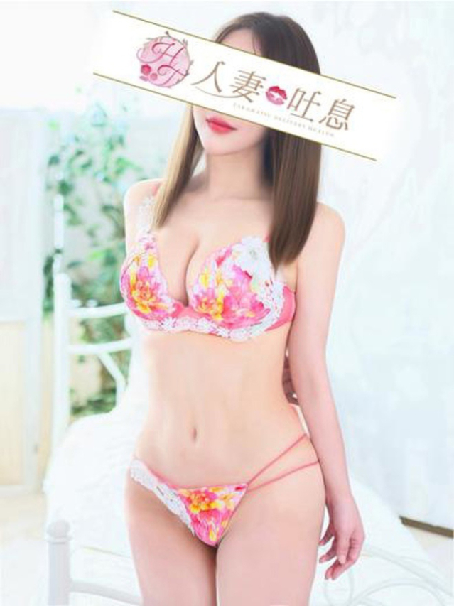 麗華◇れいか