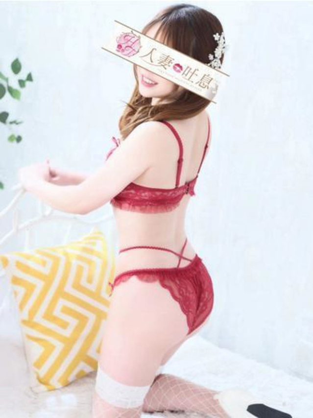 優奈◇ゆな