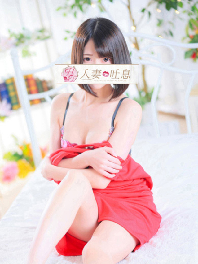 雫◇しずく