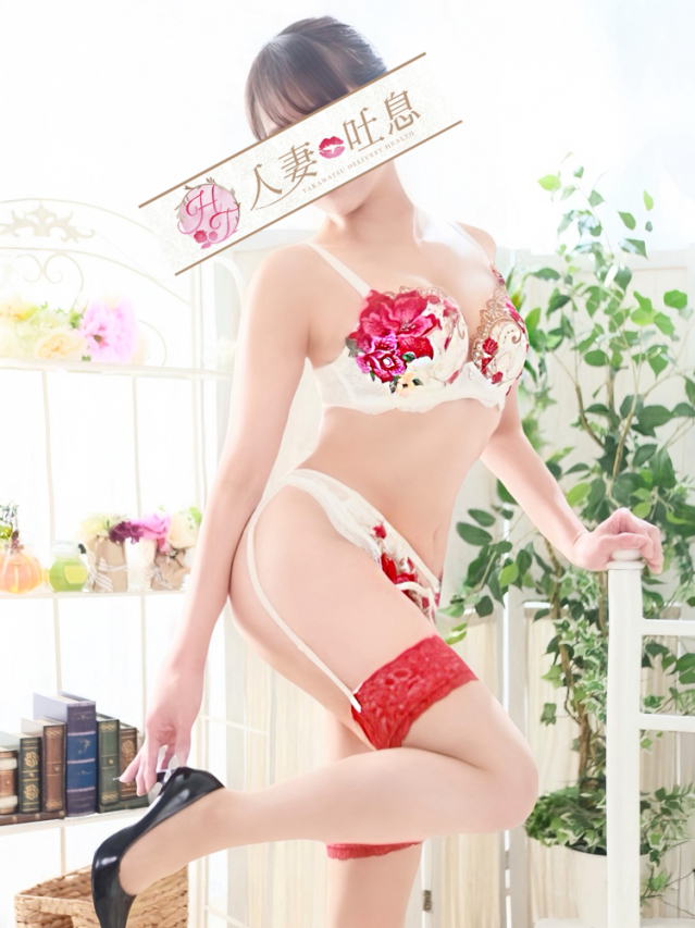 琴美◇ことみ