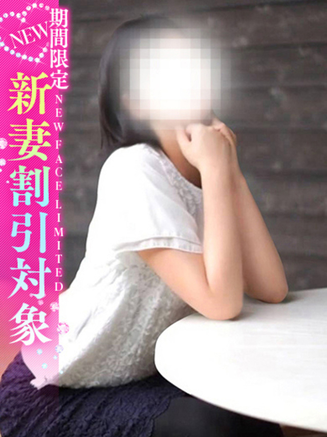 彩乃◇あやの
