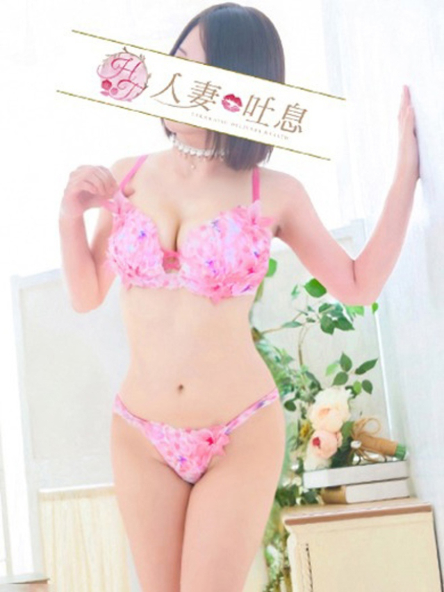 杏奈◇あんな