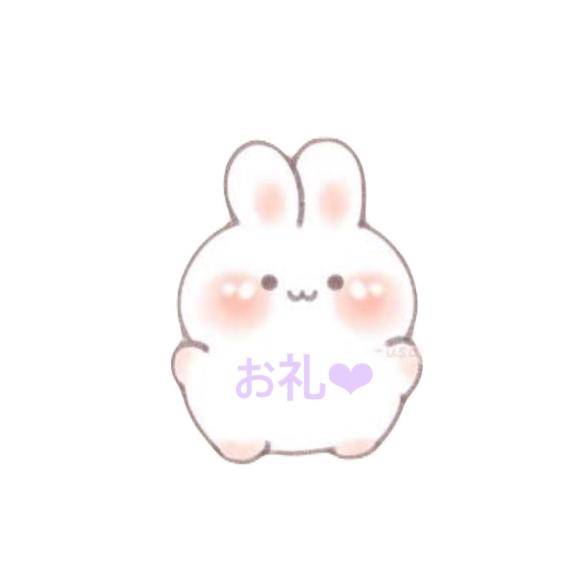 ?本指名様