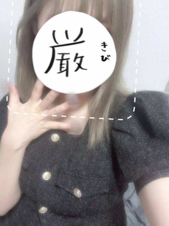 3日目?