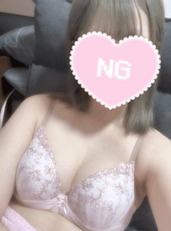 お題?