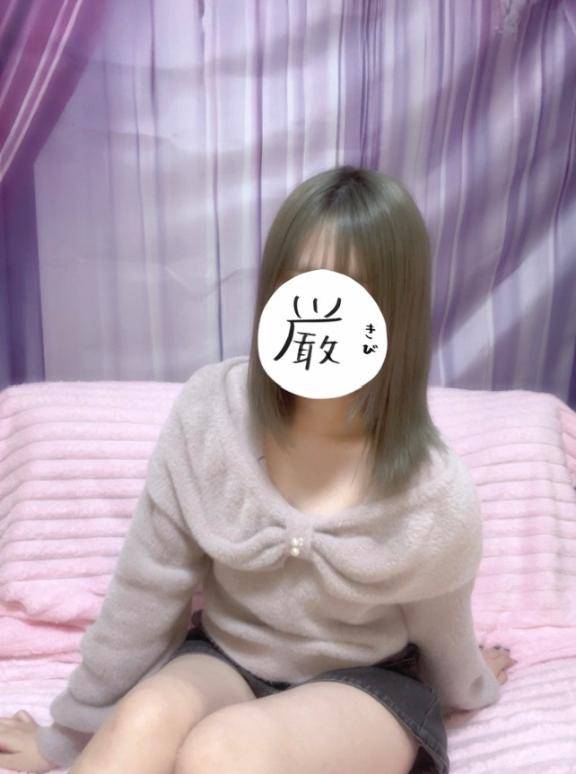 言ってみたい事?