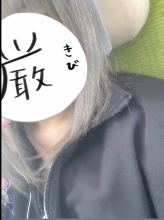 ラスト?