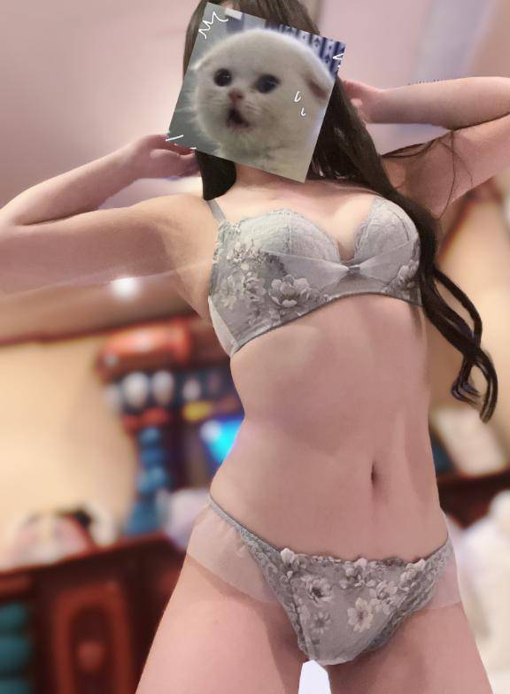 います～～????