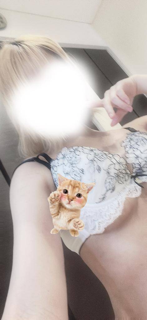 ありがとおお?