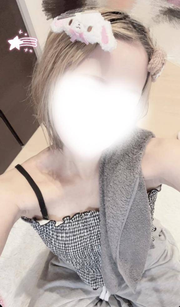 会ってみない？