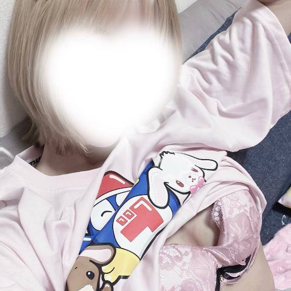 次会う予定どうする??