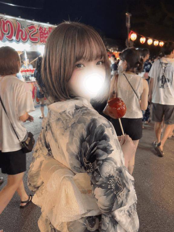 出勤お知らせ??