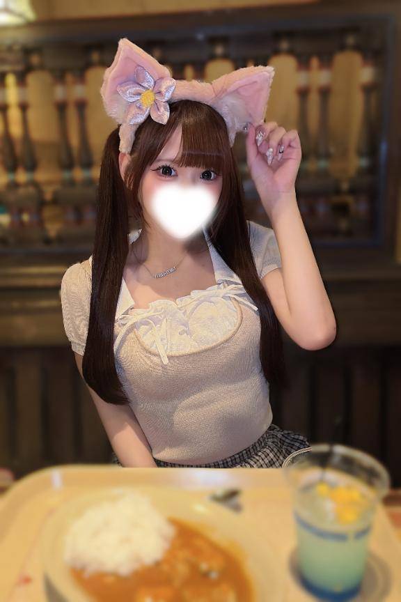 何してるのー？(? ?, ? , ??)"??