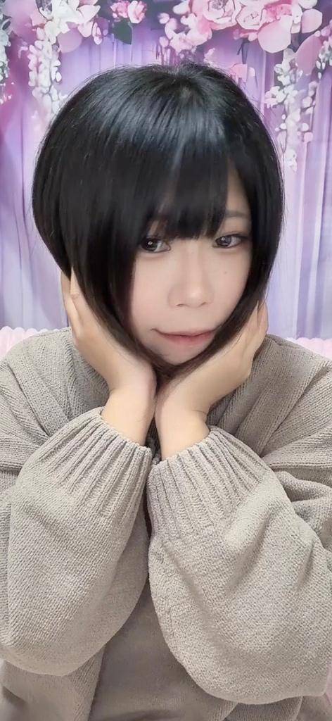 ありがとうございます?